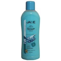 jade 1l soup