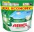 Ariel All in 1 Pods Sensitive Skin mosókapszula 50db