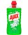 Ajax Floral Fiesta Spring Flowers univerzális tisztítószer 1L